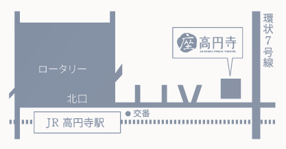 京都芸術センター　フリースペース